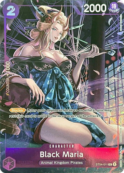 One Piece Promotion Cards - ST04-011 - Black Maria (Premium Card Collection -BANDAI CARD GAMES Fest. 23-24 Edition-) - C