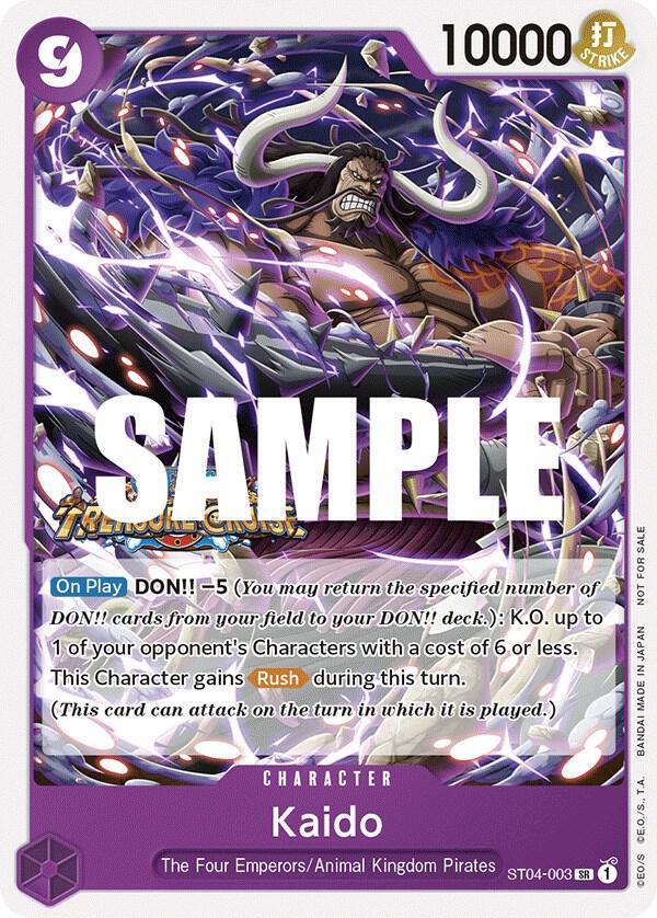 One Piece Promotion Cards - ST04-003 - Kaido (Tournament Pack Vol. 5) - SR