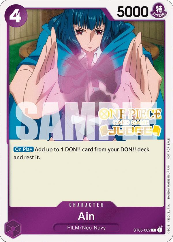 One Piece Promotion Cards - ST05-002 - Ain (Judge Pack Vol. 4) - C