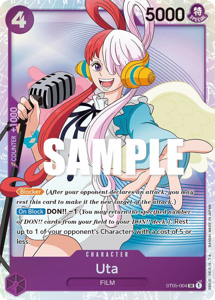 Starter Deck 5: Film Edition - ST05-004 - Uta - SR - Foil