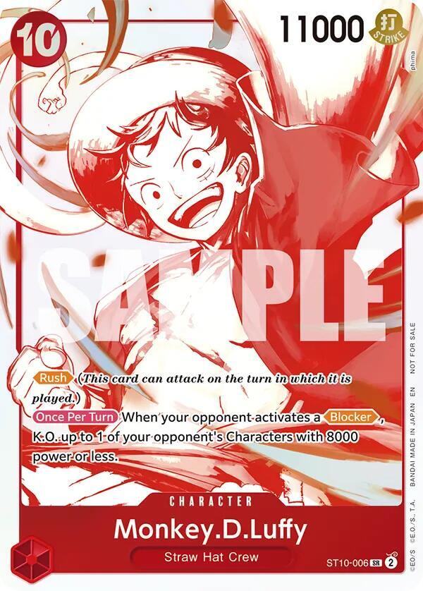 One Piece Promotion Cards - ST10-006 - Monkey.D.Luffy - ST10-006 (3rd Anniversary Treasure Campaign Pack) - C