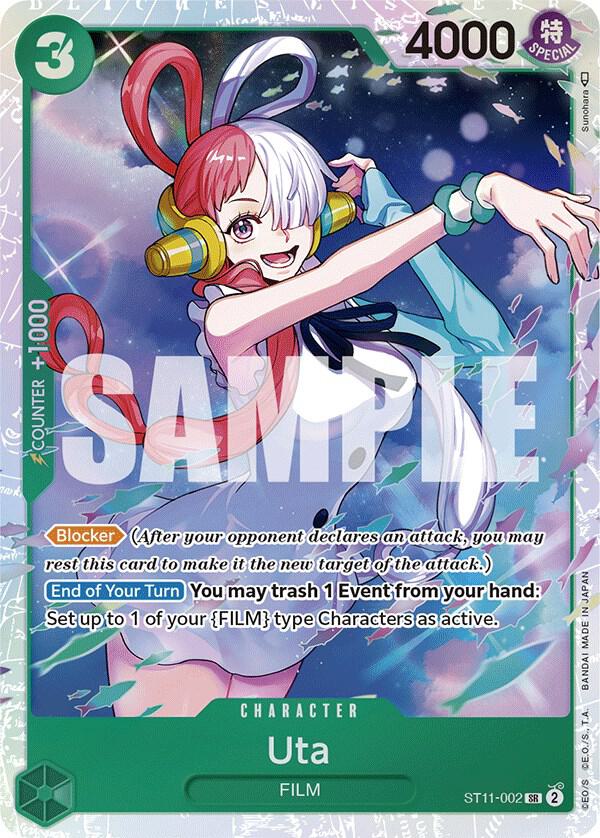 CS-OP-4052