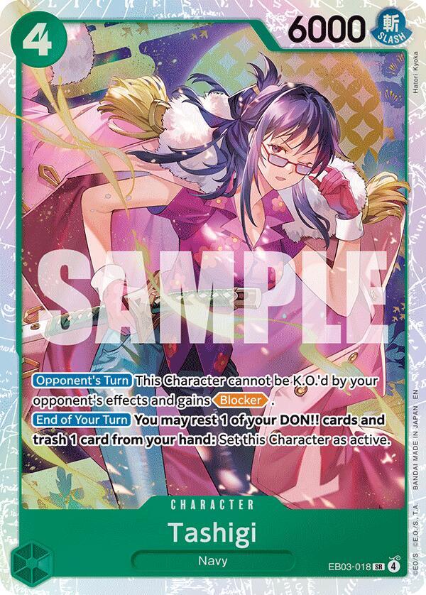 Extra Booster: One Piece Heroines Edition - EB03-018 - Tashigi - SR - Foil