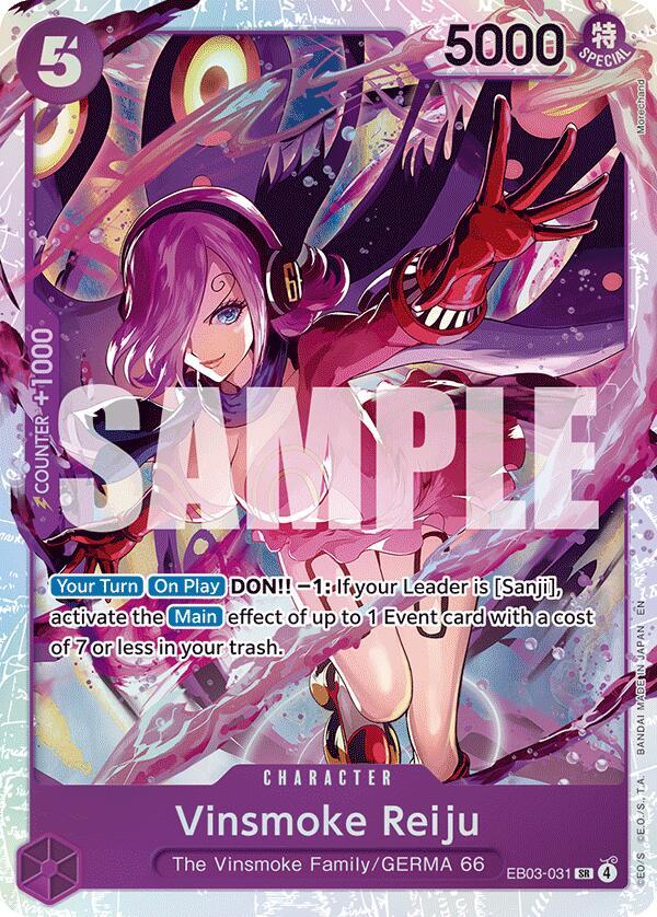 CS-OP-4146