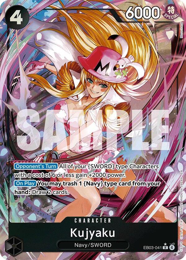 Extra Booster: One Piece Heroines Edition - EB03-041 - Kujyaku (Alternate Art) - R
