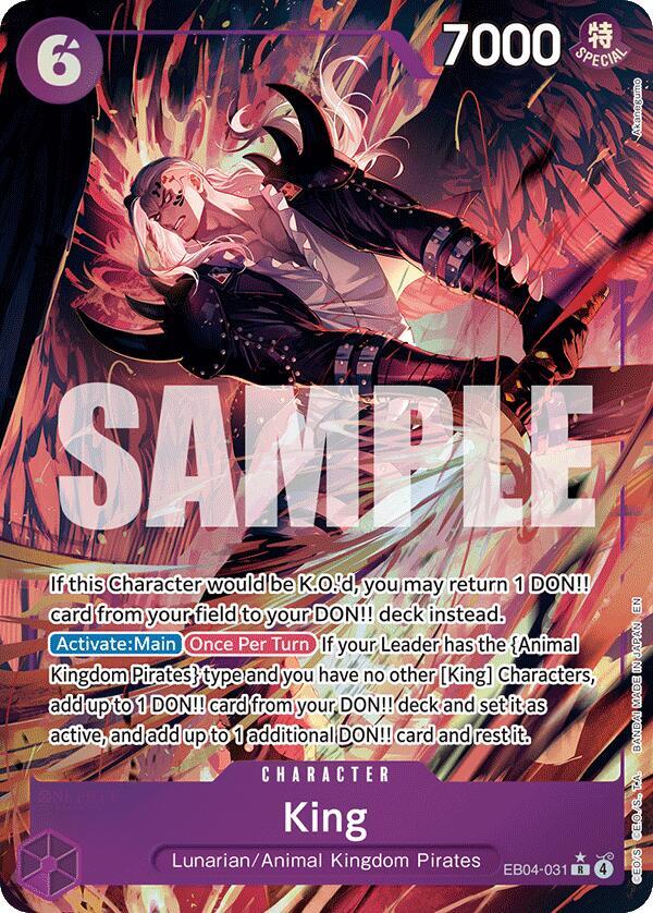 The Azure Sea's Seven - EB04-031 - King (Alternate Art) - R