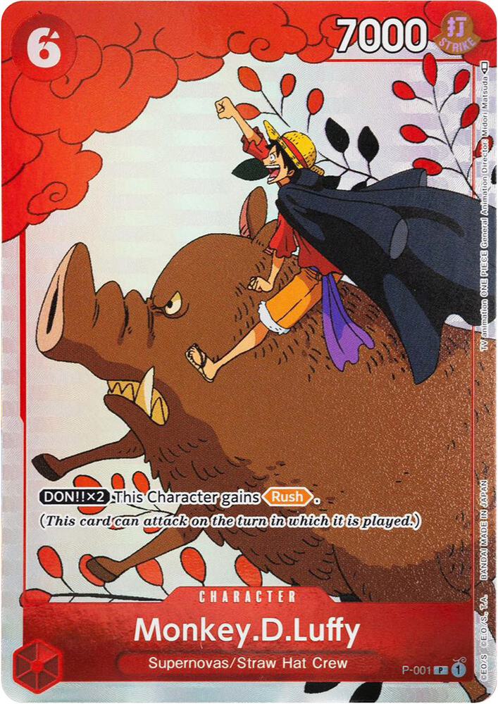One Piece Promotion Cards - P-001 - Monkey.D.Luffy (Gift Collection 2023) - PR