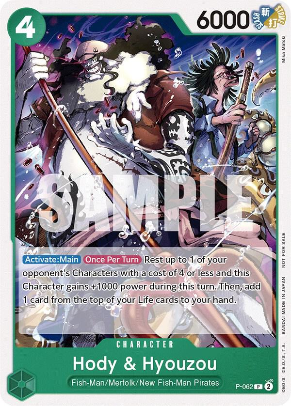 One Piece Promotion Cards - P-062 - Hody & Hyouzou (Pirates Party Vol. 6) - PR