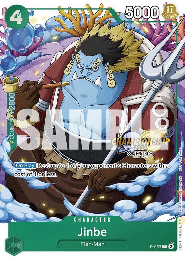 CS-OP-4207