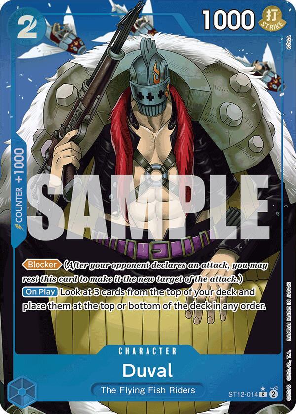 Premium Booster -The Best- - ST12-014 - Duval (Full Art) - C