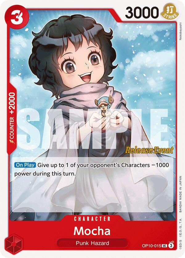 Royal Blood Release Event Cards - OP10-015 - Mocha - UC