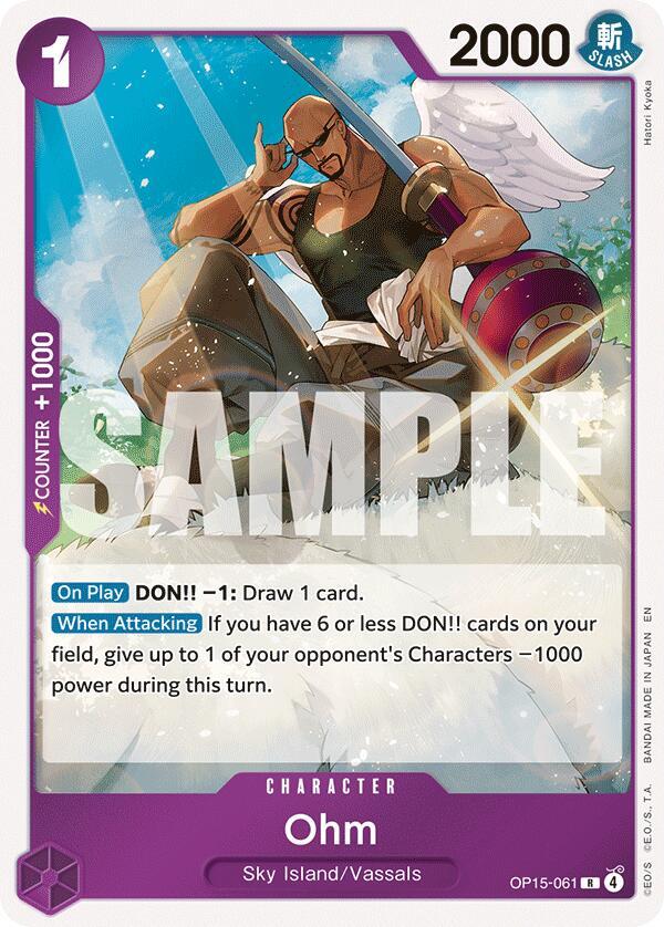 Adventure on Kami's Island - OP15-061 - Ohm - R - Foil