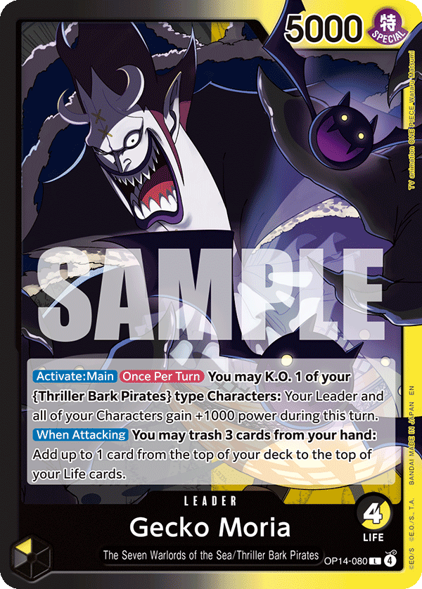 The Azure Sea's Seven - OP14-080 - Gecko Moria - OP14-080 - L