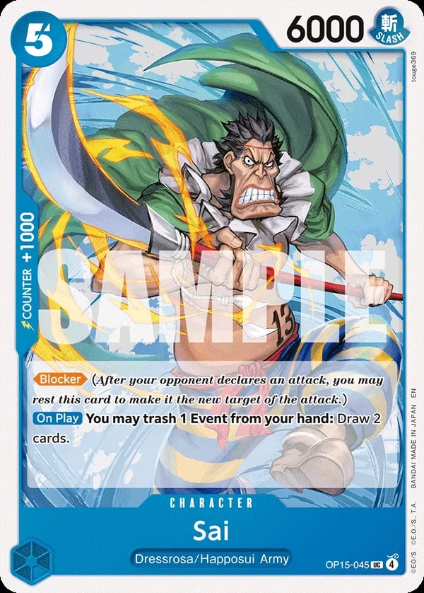 Adventure on Kami's Island - OP15-045 - Sai - UC
