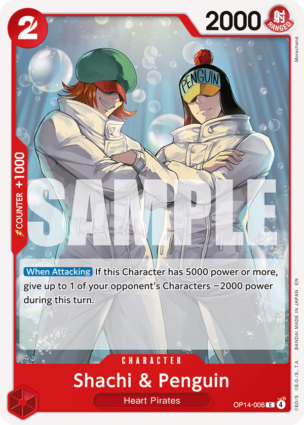 The Azure Sea's Seven - OP14-006 - Shachi & Penguin - C