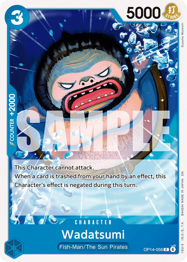 The Azure Sea's Seven - OP14-056 - Wadatsumi - C