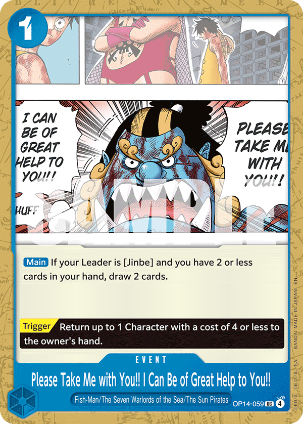 The Azure Sea's Seven - OP14-059 - Please Take Me with You!! I Can Be of Great Help to You!! - UC