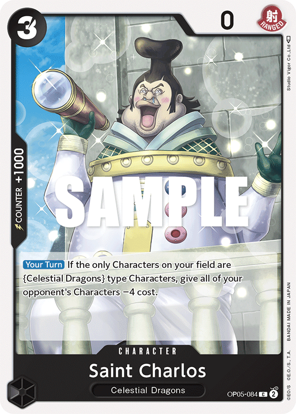 Awakening of the New Era - OP05-084 - Saint Charlos - C