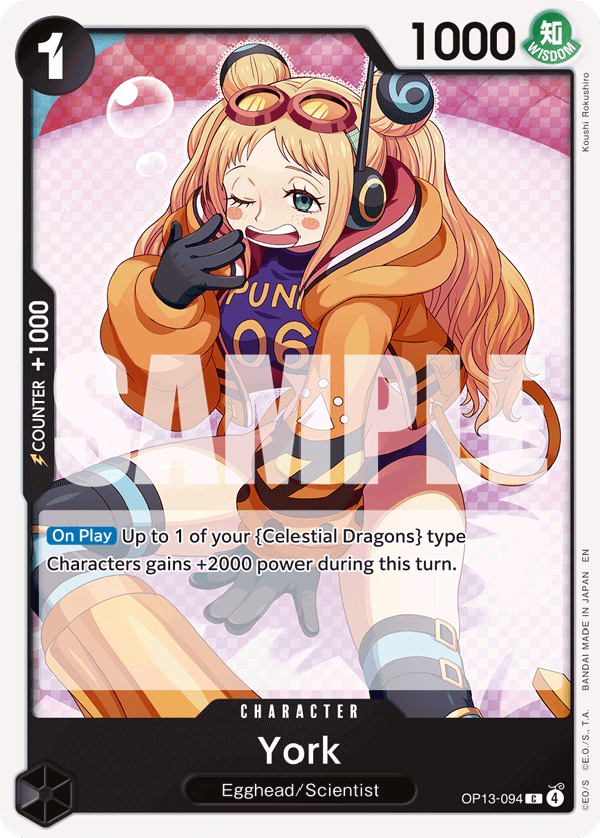 CS-OP-687