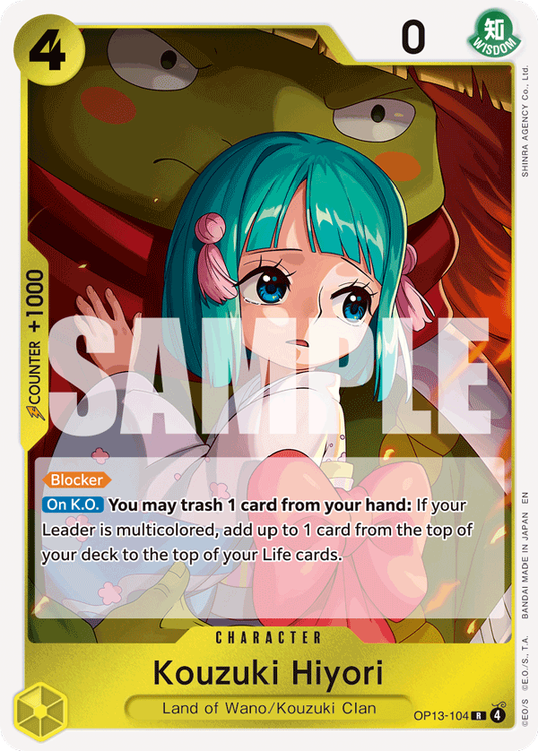 Carrying On His Will - OP13-104 - Kouzuki Hiyori - R - Foil