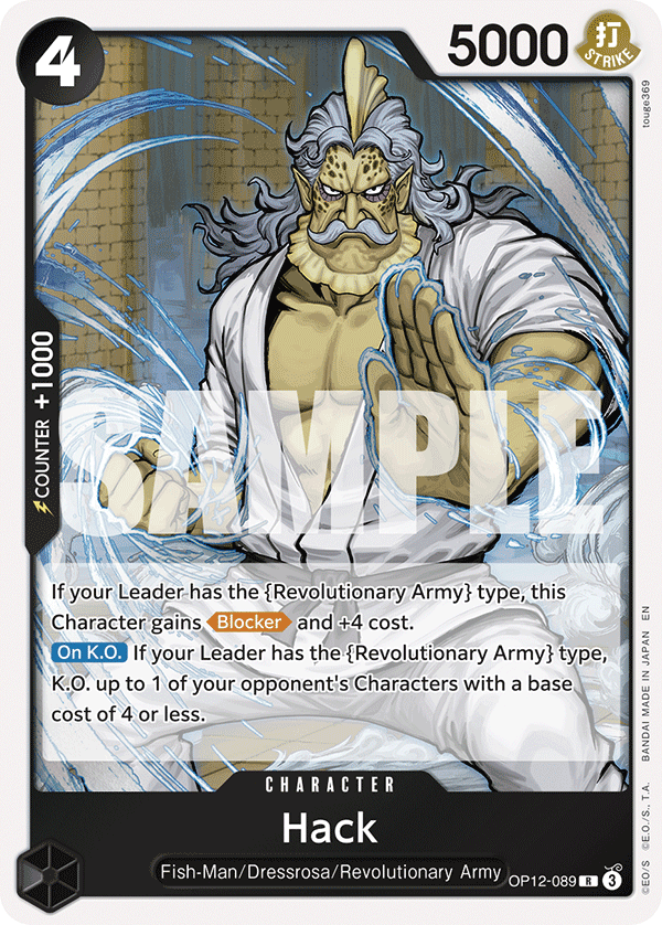 Legacy of the Master - OP12-089 - Hack - R - Foil