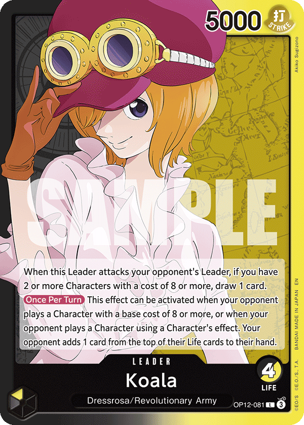 Legacy of the Master - OP12-081 - Koala (081) - L