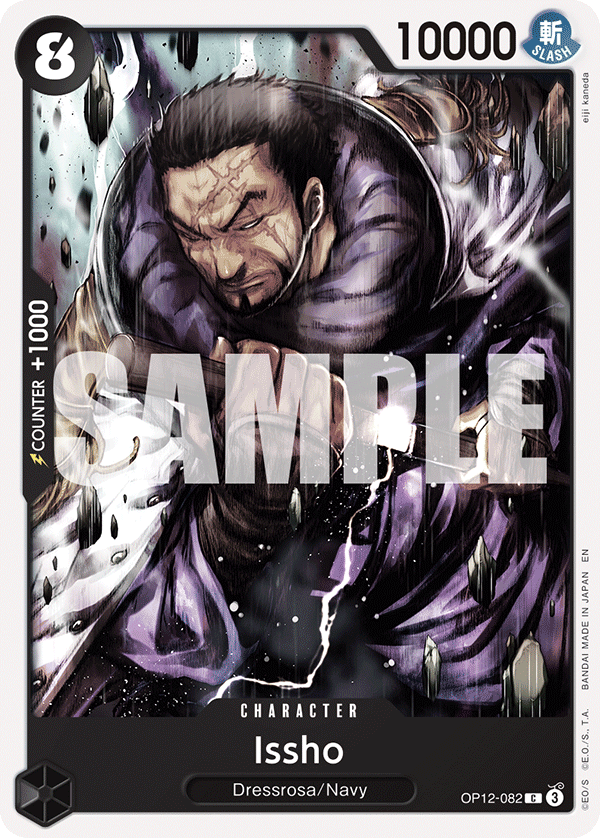 Legacy of the Master - OP12-082 - Issho - C