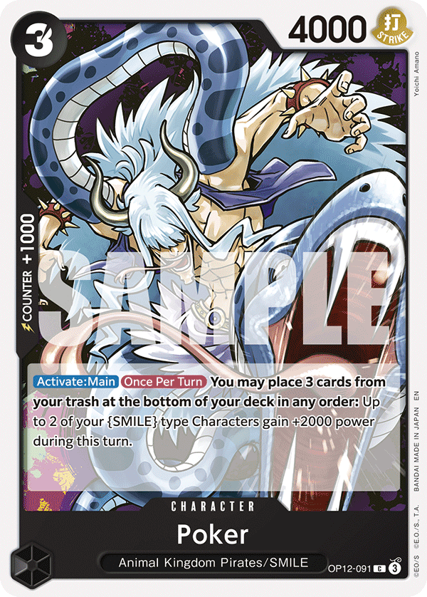 CS-OP-836