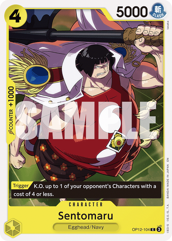 Legacy of the Master - OP12-104 - Sentomaru - C