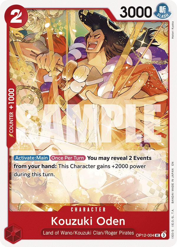 Legacy of the Master - OP12-004 - Kouzuki Oden - UC