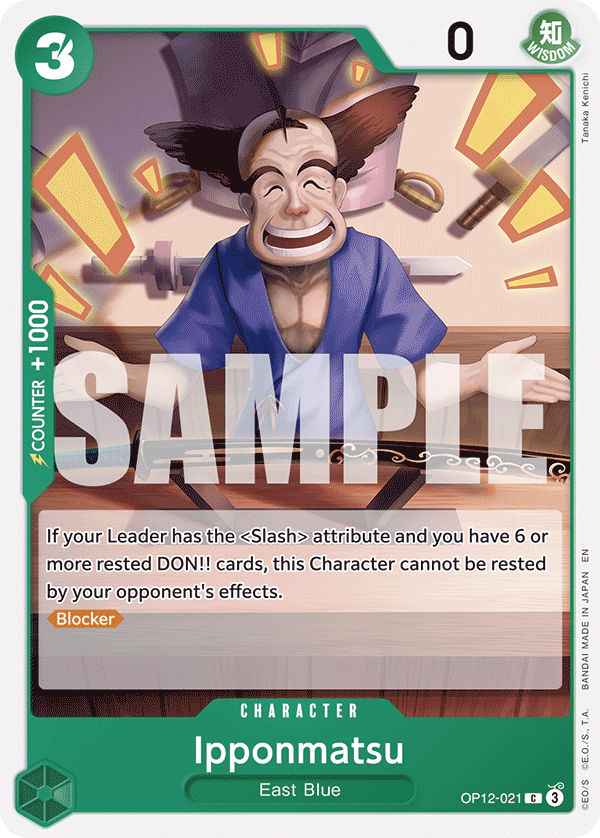 Legacy of the Master - OP12-021 - Ipponmatsu - C