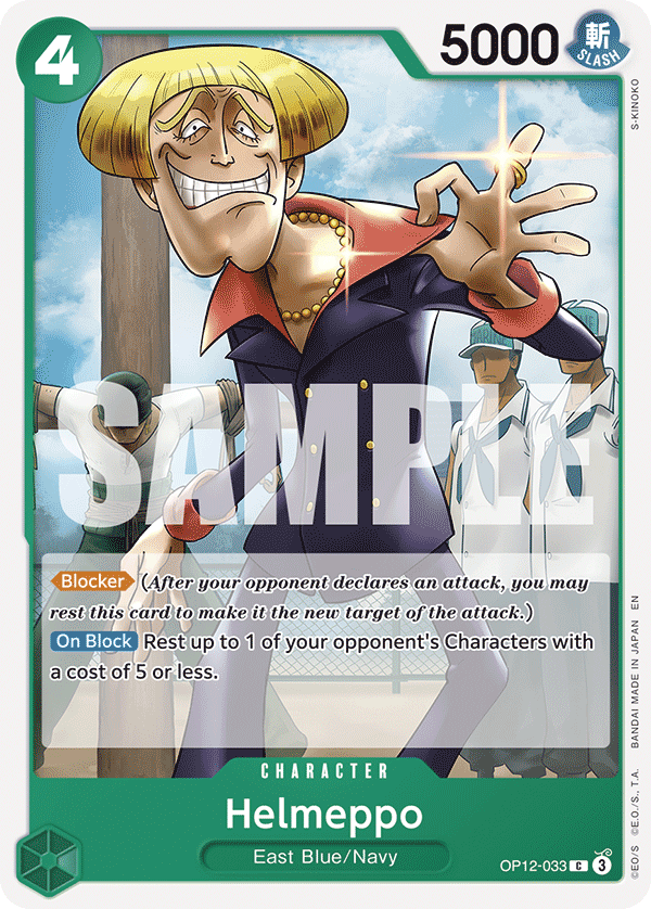 Legacy of the Master - OP12-033 - Helmeppo - C