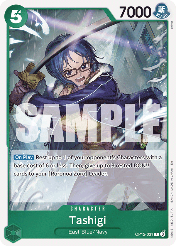Legacy of the Master - OP12-031 - Tashigi - R - Foil