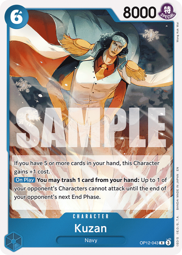 Legacy of the Master - OP12-043 - Kuzan (043) - R - Foil