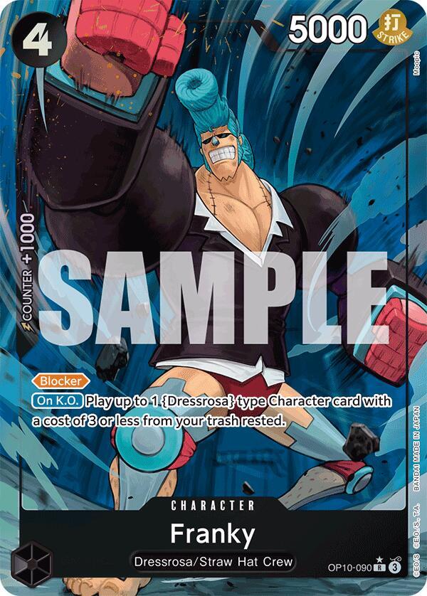 CS-OP-9456
