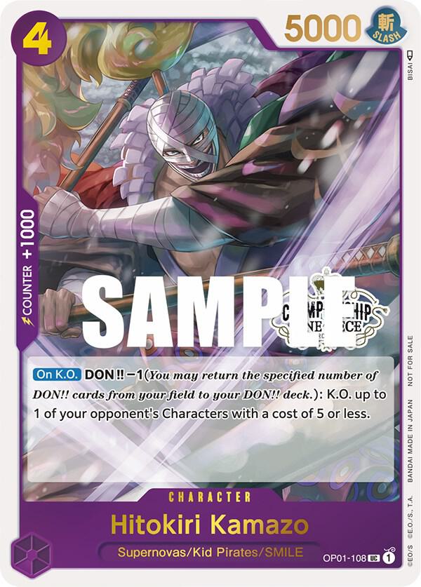 One Piece Promotion Cards - OP01-108 - Hitokiri Kamazo (Store Championship 2023 Participation Pack Vol.1) - PR