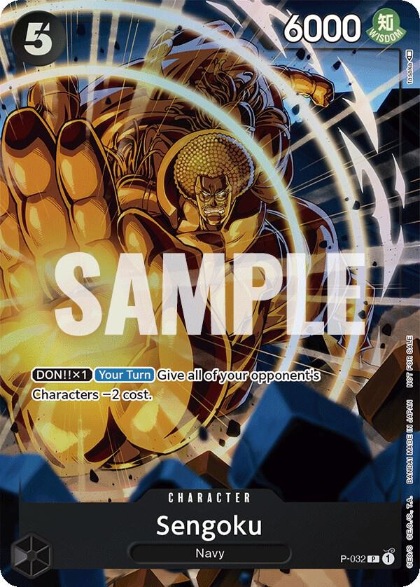 One Piece Promotion Cards - P-032 - Sengoku - PR - Event Pack Vol. 1
