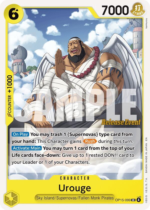 Adventure on Kami's Island Release Event Cards - OP15-099 - Urouge - UC