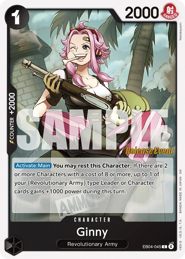 Adventure on Kami's Island Release Event Cards - EB04-045 - Ginny - C