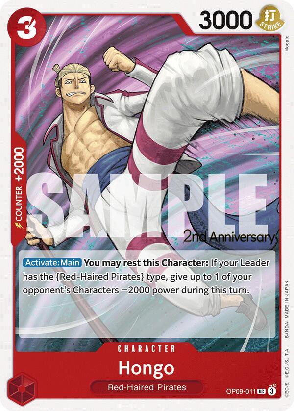 Emperors in the New World: 2nd Anniversary Tournament Cards - OP09-011 - Hongo - UC