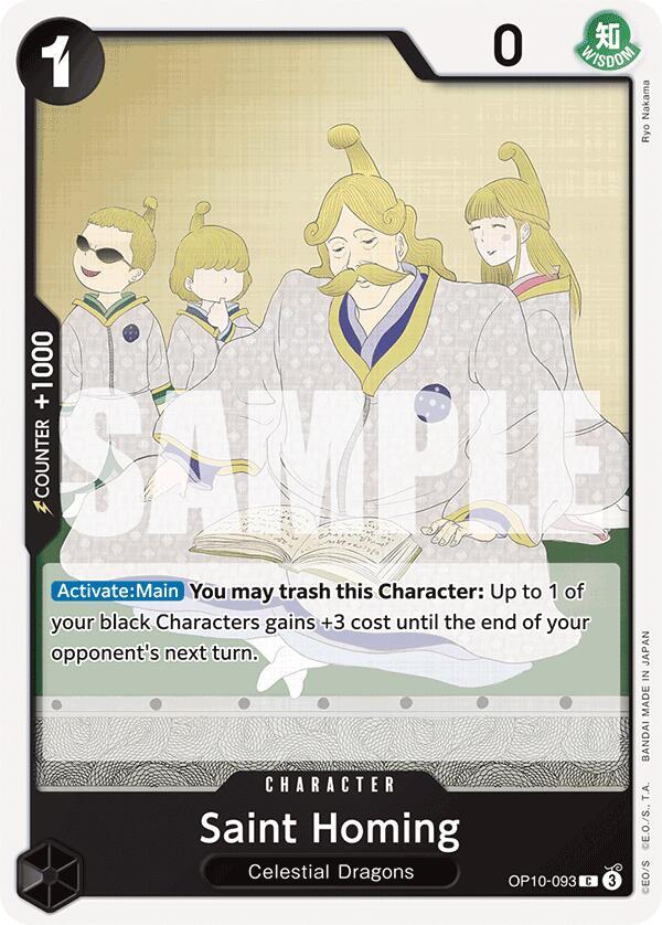 Royal Blood - OP10-093 - Saint Homing - C