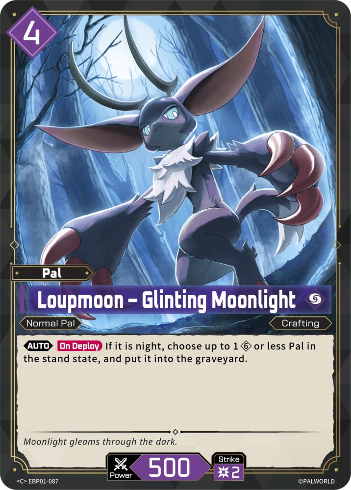 NJ Collectables BP01: Dawn of Palpagos - EBP01-087 - Loupmoon ...