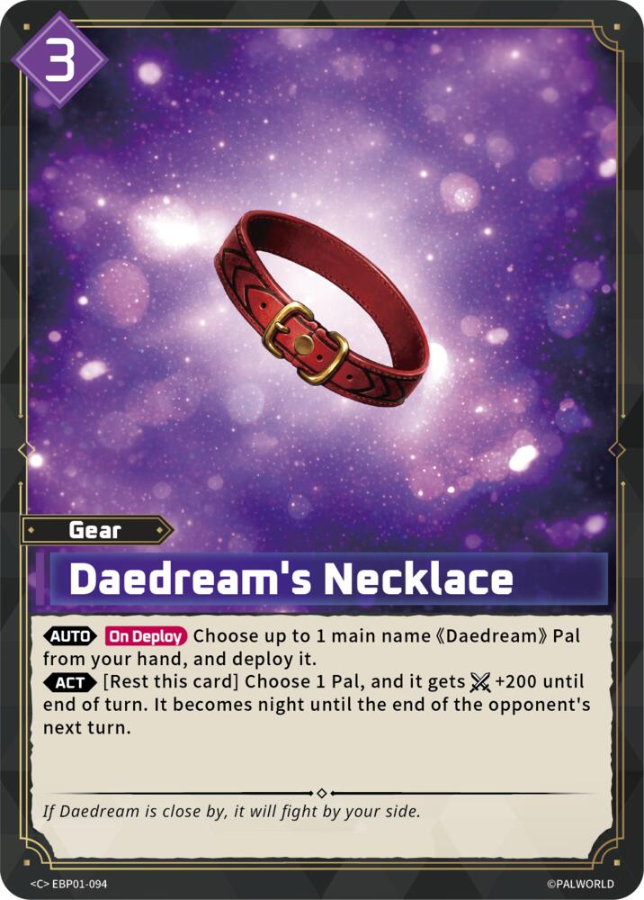 NJ Collectables BP01: Dawn of Palpagos - EBP01-094 - Daedream's ...