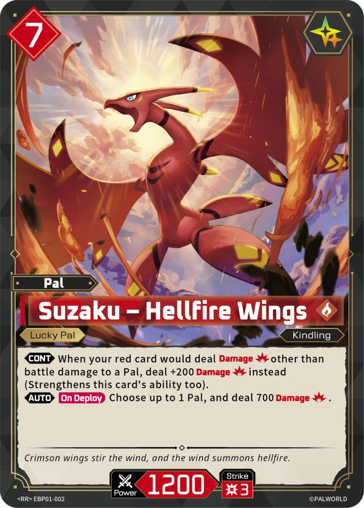 NJ Collectables BP01: Dawn of Palpagos - EBP01-002 - Suzaku - Hellfire ...