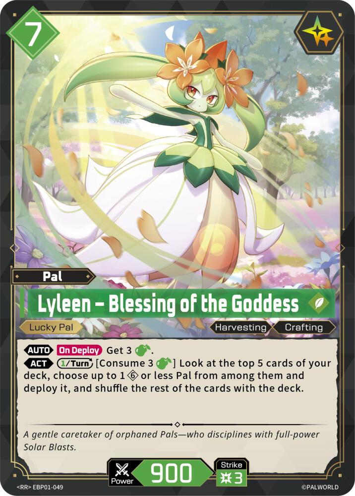 NJ Collectables BP01: Dawn of Palpagos - EBP01-049 - Lyleen - Blessing ...