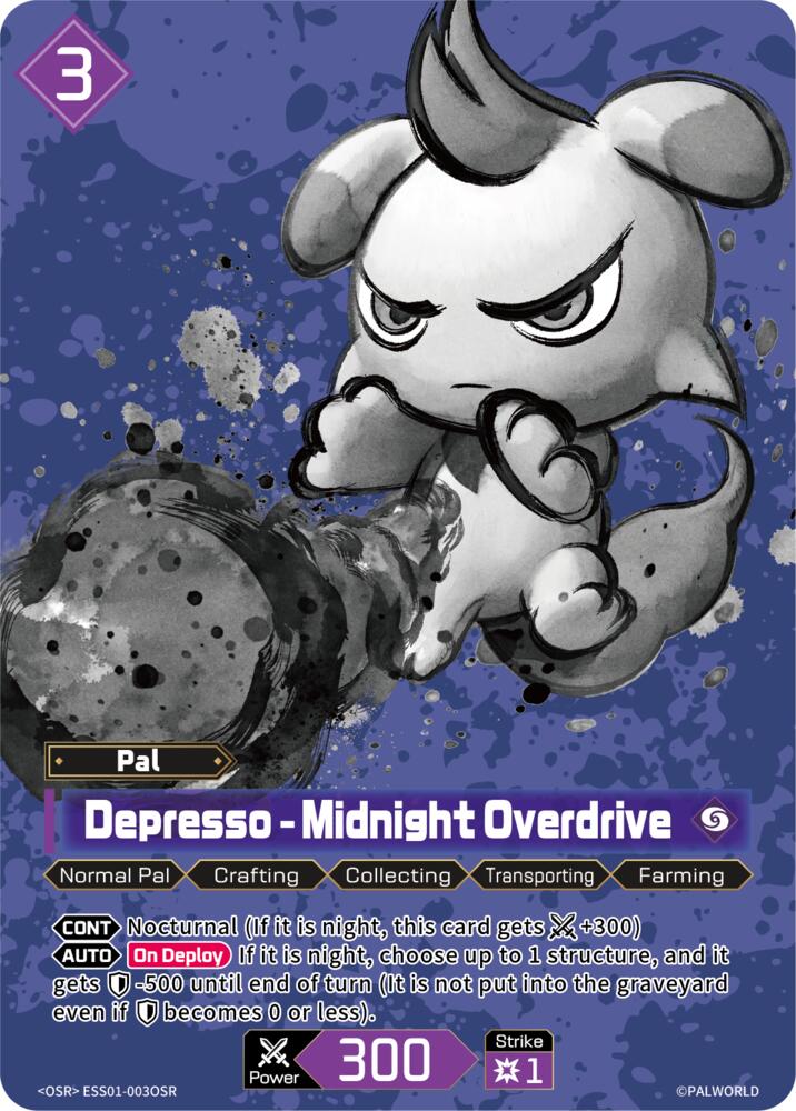 NJ Collectables Sleeve and Card Set Vol. 1 - ESS01-003OSR - Depresso ...