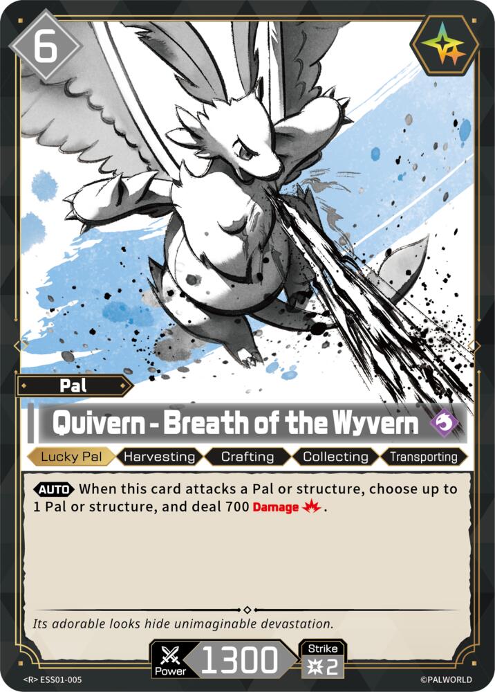 NJ Collectables Sleeve and Card Set Vol. 1 - ESS01-005 - Quivern ...