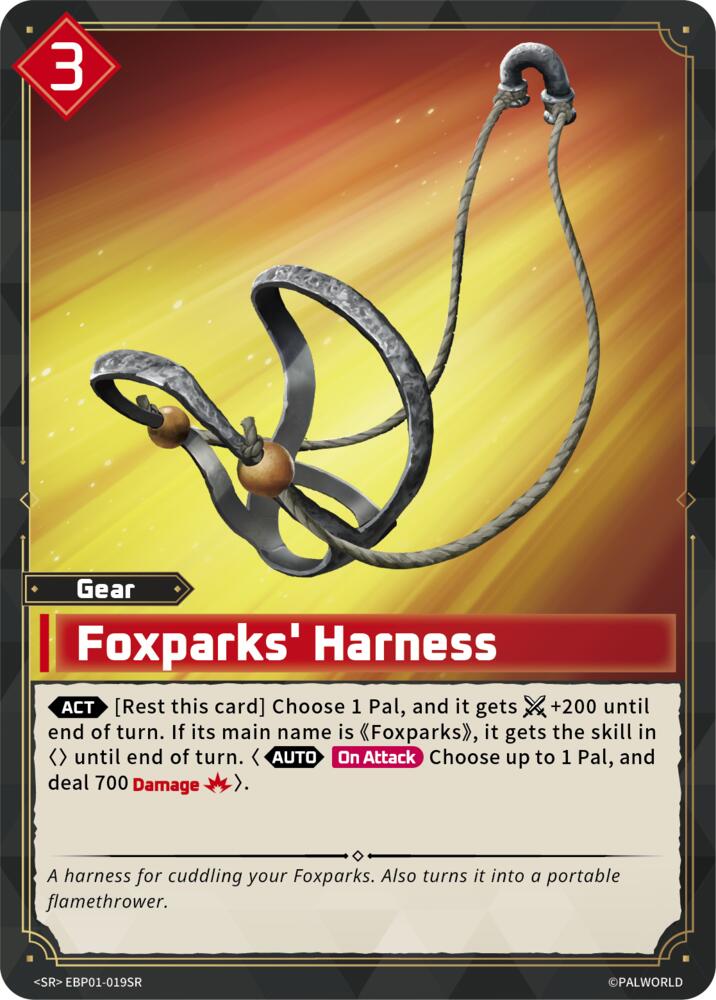 NJ Collectables BP01: Dawn of Palpagos - EBP01-019SR - Foxparks ...