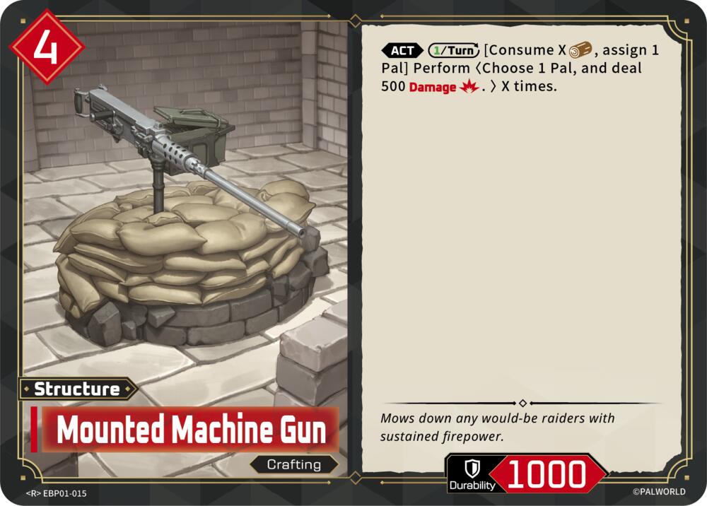 NJ Collectables BP01: Dawn of Palpagos - EBP01-015 - Mounted Machine ...