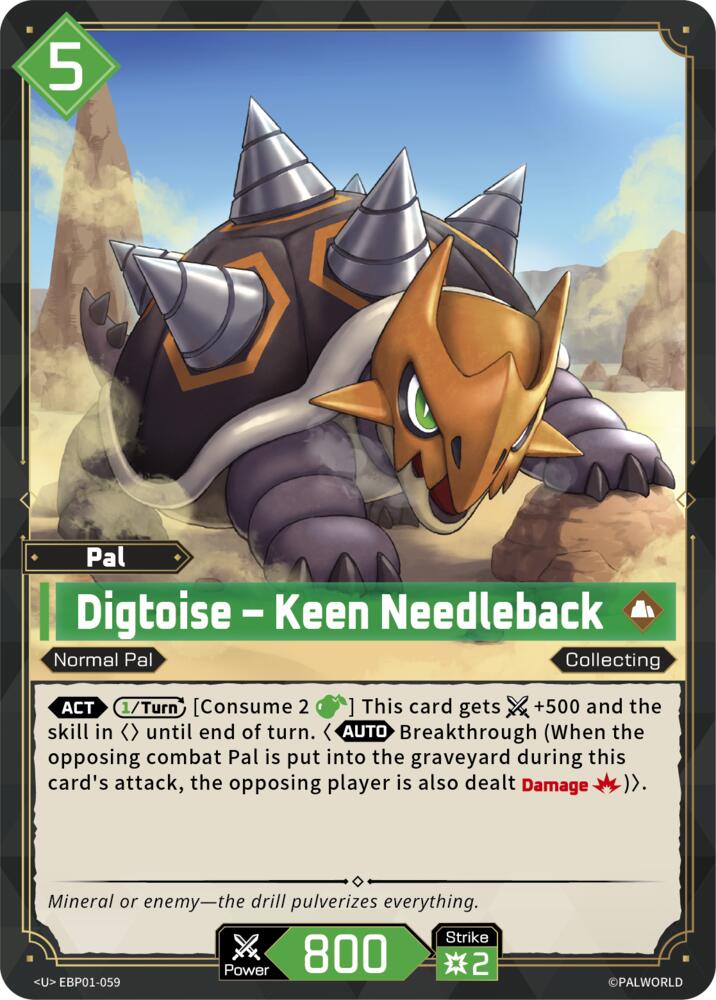 NJ Collectables BP01: Dawn of Palpagos - EBP01-059 - Digtoise - Keen ...